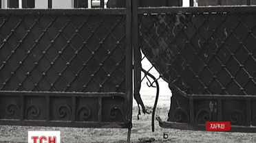 У Харкові підклали вибухівку до військової частини