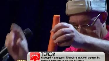 Австралійський музикант перетворив морквину на мелодійний інструмент