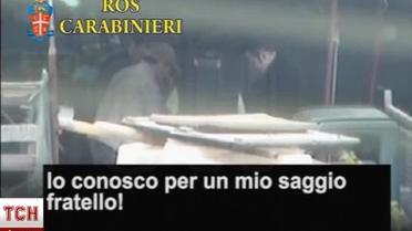 Поліції Італії вдалося відзняти церемонію посвяти в мафіозну еліту