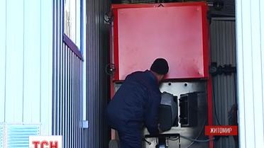 У Коростені виготовили й передали міні котельню для дитячого садочка Слов’янська