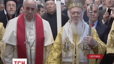 До Вселенського патріарха Варфоломія завітав Папа Римський Франциск