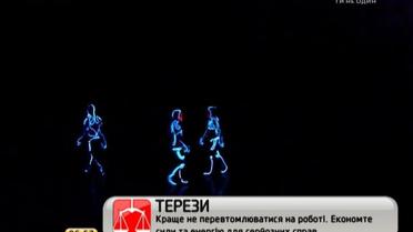 Японські танцюристи у костюмах з піlсвіткою підкорили Інтернет