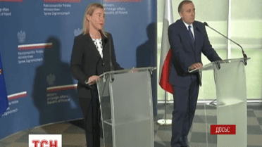 Євросоюз закликає Туреччину не зривати санкції проти Росії