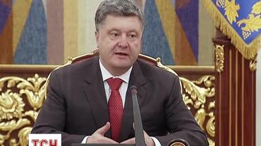 Порошенко предложил отменить закон о спецстатусе Донбасса