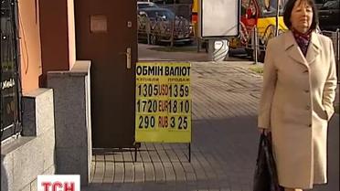 За двое суток курс доллара на межбанке вырос на гривну