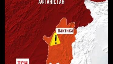 Сорок п’ять людей загинули в Афганістані під час вибуху на волейбольному матчі