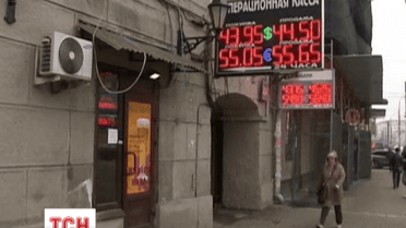 В России зафиксировали очередное рекордное падение рубля