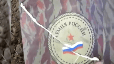 Секретные материалы: какой ценой России достались Крым и Донбасс