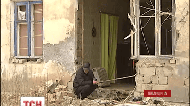 Що вціліло від обстріляних кварталів міста Щастя