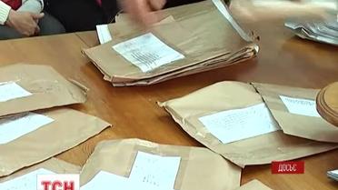 За підкуп виборців завели півтори сотні справ