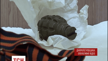 Організатора сепаратистського підпілля затримали на Дніпропетровщині