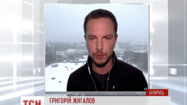 Мінські переговори по Україні можуть перенести