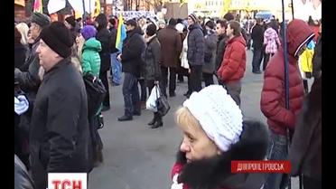 Недільним віче відзначили річницю Революції Гідності в багатьох регіонах України