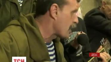 Ігоря Безлера за призвіськом  «Бєс» знищено