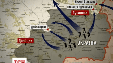 Россия продолжает прямую поддержку террористов