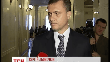 Опозиційний блок вимагає більше представників серед голів комітетів