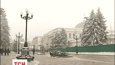Сьогодні о 10 ранку розпочнуться засідання парламенту і уряду