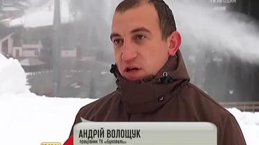 Сегодня стартует сезон на известном украинском курорте Буковель