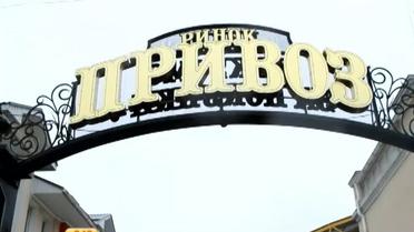 Що робити у курортній Одесі не в туристичний сезон