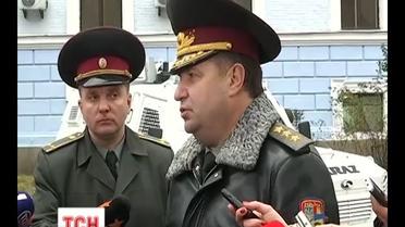 Полторак не підтвердив інформацію про імовірний наступ на українські війська