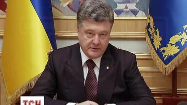 21 ноября в Украине будет отмечаться День достоинства и свободы