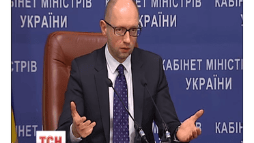 Яценюк озвучив бажаний склад нового Кабінету міністрів