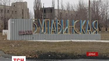 Боевики обстреляли поселок Булавинское на Донбассе