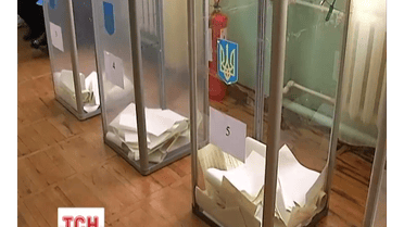 В "Голосе Украины" опубликовали фамилии избранных народных депутатов