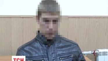 На Дніпропетровщині затримано пособника терористів ДНР і ЛНР