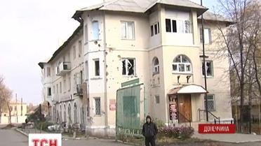 Вуглегірськ поволі повертається до мирного життя