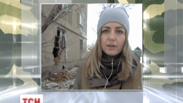 Терористи обстрілювали з важкої артилерії містечко Щастя