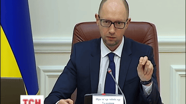 Правительство прекращает финансировать территории, контролируемые террористами