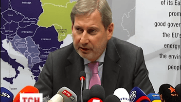 Євросоюз виділить Україні півмільярда євро фінансової допомоги у грудні