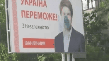 Що ховають парламентарі під крильцем депутатської недоторканності