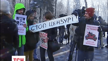 Журналисты выступили против Министерства информационной политики