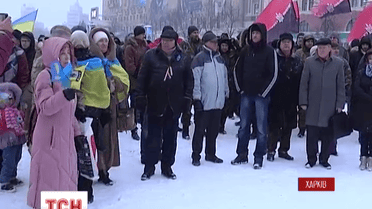 Харківські активісти закликають Президента створити ефективну оборону міста