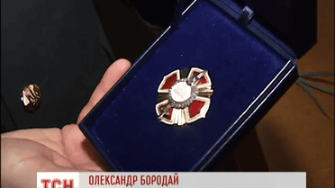 Боевые офицеры к профессиональному празднику получили медали и ордена