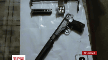 В Кировограде мужчина устроил тир в собственной квартире