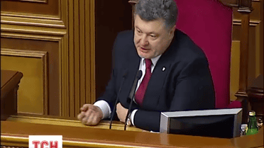 Украина рассчитывает получить безвизовый режим с ЕС весной 2015 года