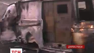 В обгоревшей инкассаторской машине обнаружены тела 4 погибших