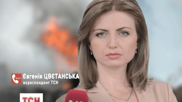 Под Луганском боевики продолжают обстрел блокпостов