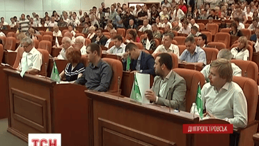 Учасники АТО з дніпропетровською пропискою не платитимуть за комуналку