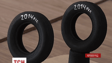 У Кіровограді визначили володарів "Шини року"