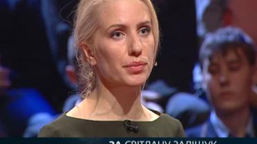 В новой Раде готовы объявить о недоверии генпрокурору Яреме