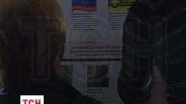 Донеччани готуються до "виборів", Захарченко сподівається, що стане легітимним