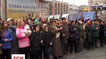 В центре столицы проходит вече трех площадей