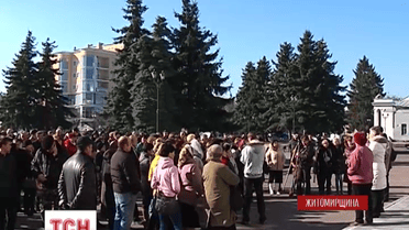 У Бердичеві близько трьох сотень людей пікетували 63 окружком