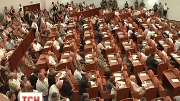 В Днепропетровске стартовала админреформа