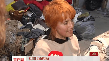 Более 11 миллионов гривен собрали для военных клиенты ПриватБанка