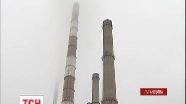 Луганській ТЕС вугілля вистачить лише на одну добу